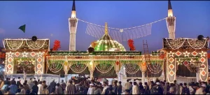 A holiday has been announced for Data Ganj Bakhsh Urs on August 26