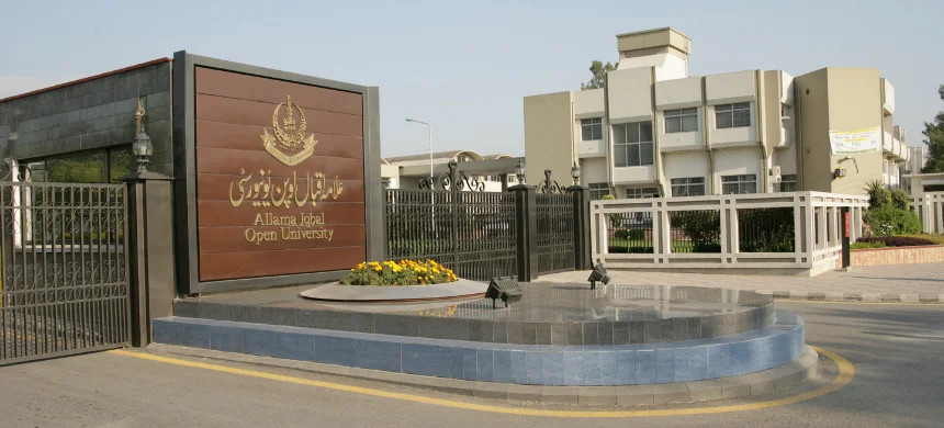 Allama Iqbal Open University extends the deadline for Autumn 2024 admissions