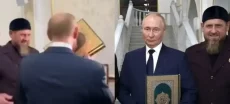 Russian President Vladimir Putin visited Chechnya and kissed the Quran in a symbolic gesture of respect