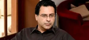 Moonis Elahi's CNIC has been blocked in connection with a money laundering case