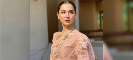 Hania Aamir