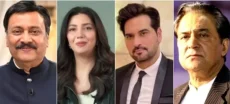 Waseem Abbas Addresses Firdous Jamal's Controversial Remarks