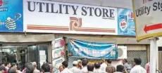 Minister Tanveer assures that there are no plans to shut down the Utility Stores Corporation