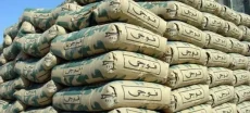 Cement prices in Pakistan experience significant decline