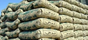 Cement prices in Pakistan experience significant decline