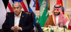 Saudi Arabia rejects recognizing Israel without Palestinian sovereignty