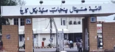 14-year-old girl raped by father’s friend in Faisalabad’s Allied Hospital