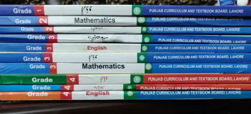 Punjab government announces syllabus changes for classes 9 and 11