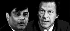 Faisal Vawda claims that Imran Khan had prior knowledge of Arshad Sharif's murder