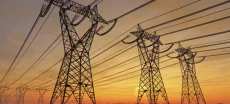 The Punjab government has withdrawn the electricity relief previously provided to Islamabad