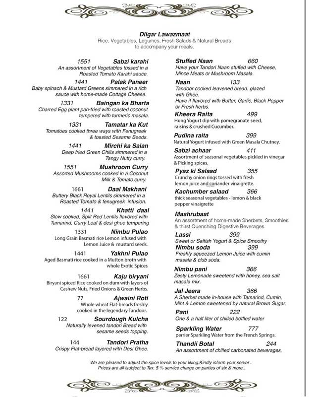 Andaaz-Restaurant-menu2