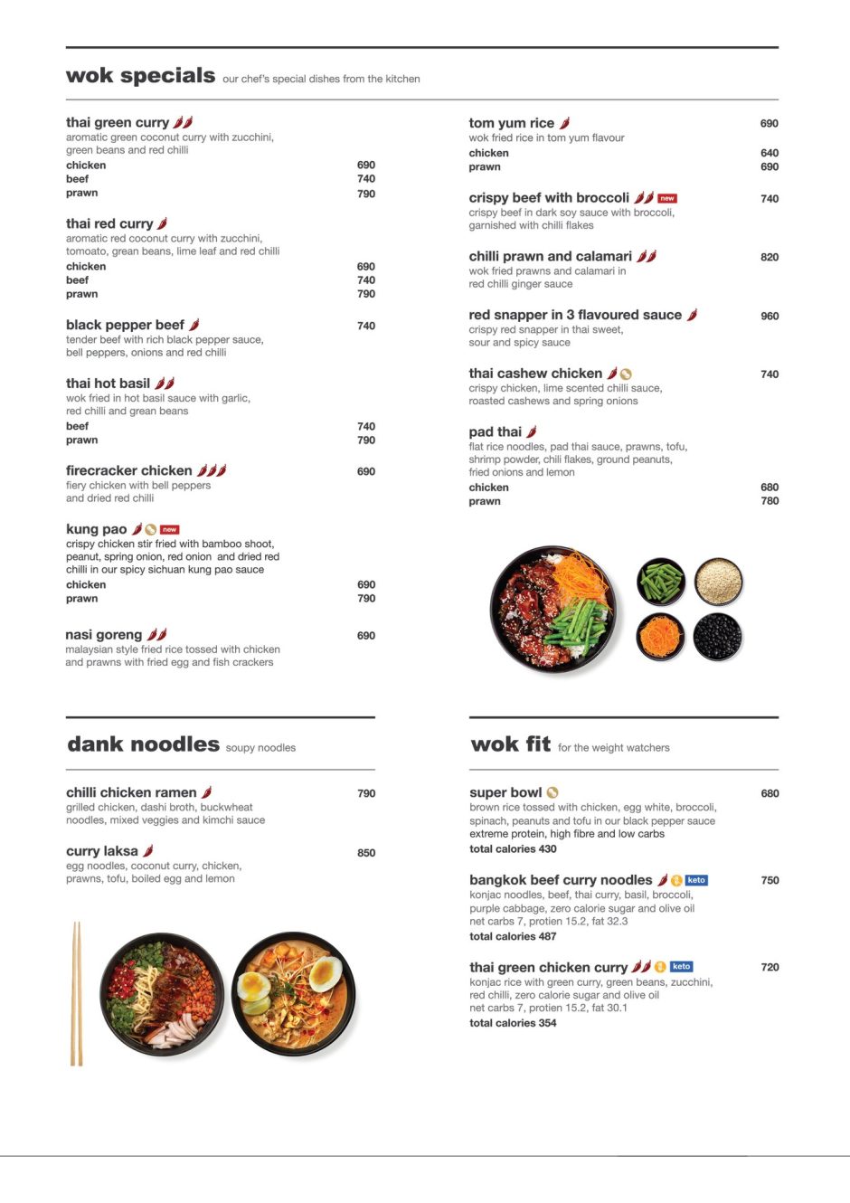 Chop-Chop-Wok-menu2