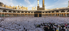 Hajj 2025 Pakistan Unveils New Health Policy