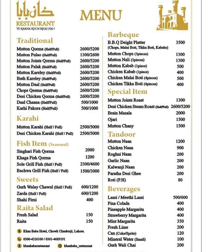 Khan-Baba-Restaurant-menu2