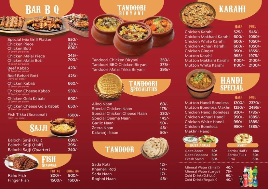 Krados-Restaurant-menu