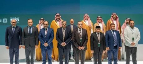 Saudi-Arabia-Launches-Global-Harmony-Initiative-to-Celebrate-Cultural-Diversity