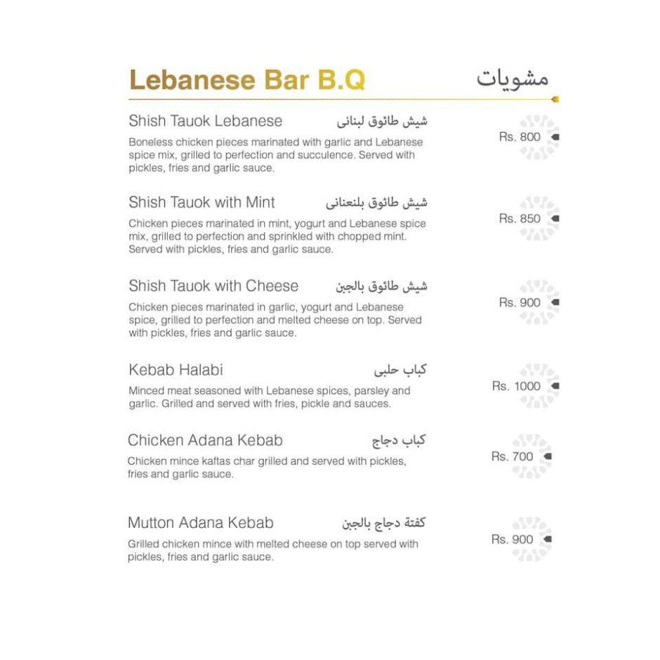 Sultan-Basha-Menu