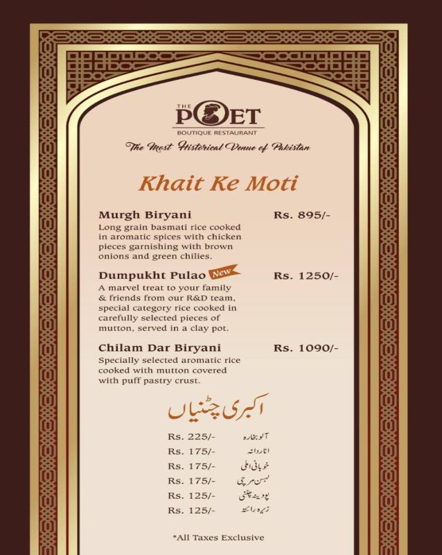 The-Poet-Restaurant-Lahore-menu2