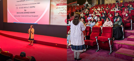 Bahria International Hospital successfully conducted a breast cancer awareness seminar