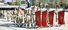 PMA 150 Long Course Passing Out Parade Conducted at Kakul