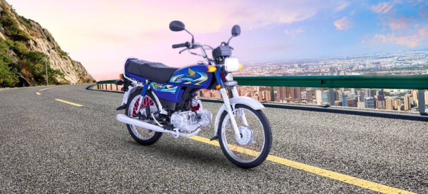 Latest October Price Update for Honda CD 70 2024 Model