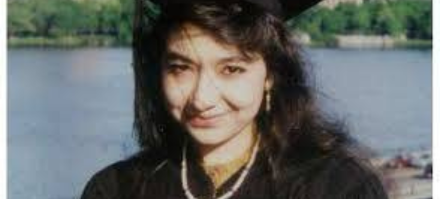 Pakistan to Dispatch Delegation to the U.S. Regarding Aafia Siddiqui Case