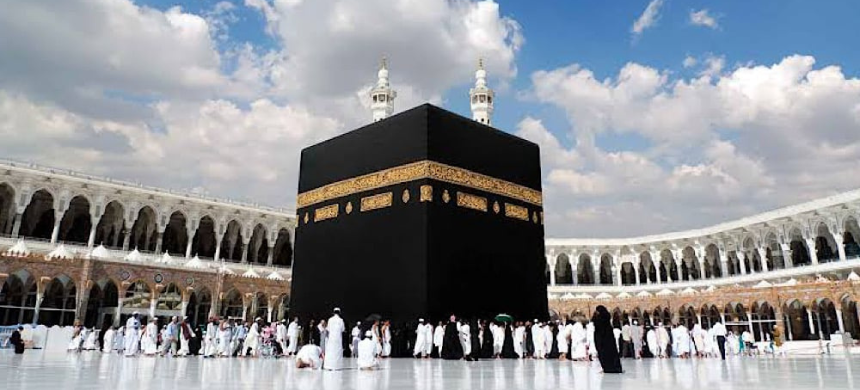 Government to Choose Banks for Hajj 2025 Applications by November