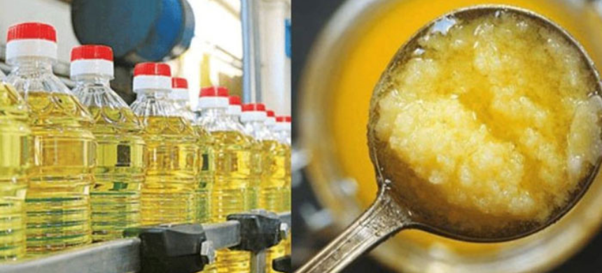 Prices of cooking oil and ghee rise in Pakistan