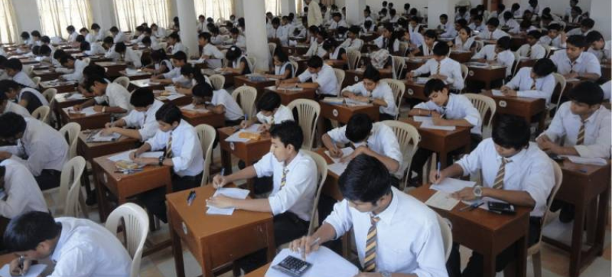 Punjab Boards Announce Intermediate Part 1 Examination Results