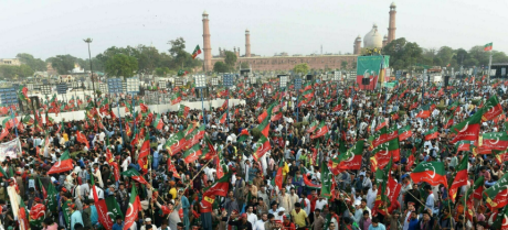 Lahore Heightens Security as PTI Plans Protest at Minar-e-Pakistan