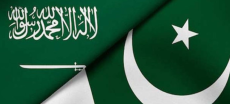 Pakistan and Saudi Arabia Set to Sign 30 Investment Agreements