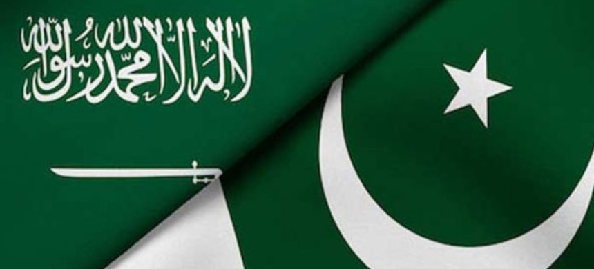 Pakistan and Saudi Arabia Set to Sign 30 Investment Agreements