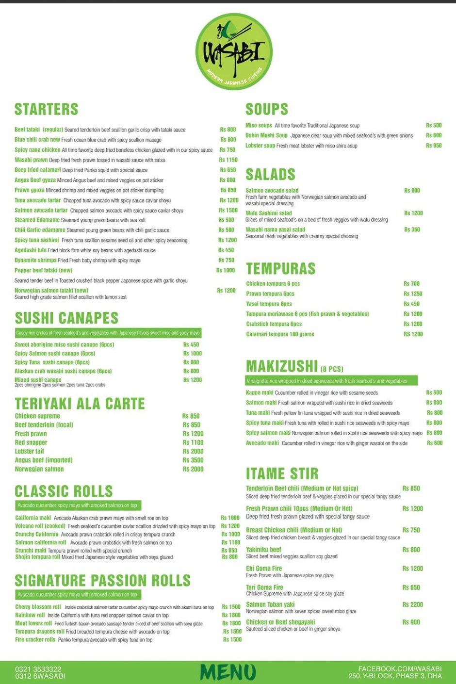 Wasabi-DHA-menu1