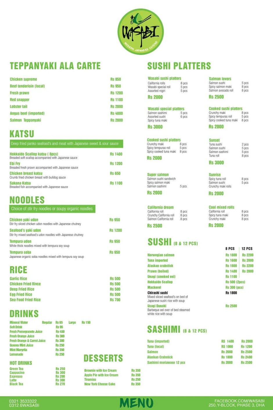 Wasabi-DHA-menu2