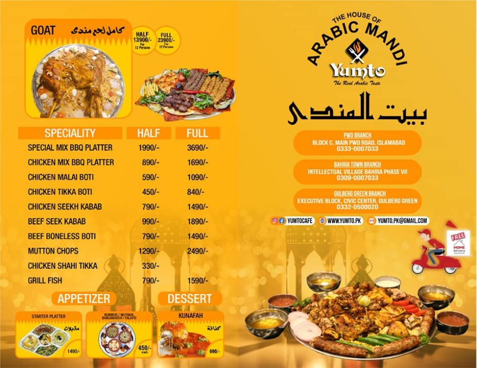 Yumto-The-House-of-Arabic-Mandi-Menu