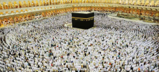 Hajj 2025 Over 15,000 Applications Received in First Six Days