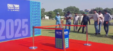 ICC Champions Trophy 2025 Trophy Displayed at Karachi's National Bank Stadium