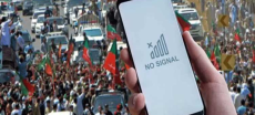 Internet and Mobile Services to Be Suspended Ahead of PTI Protest