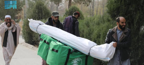 KSrelief Provides Shelter Kits to 250 Afghan Families in Kabul Province