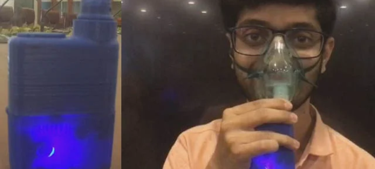 Karachi University Students Create World’s Smallest Nebulizer - The Neutral