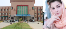 Punjab CM Maryam Suspends MS and Staff of Multan's Nishtar Hospital Over HIV Outbreak