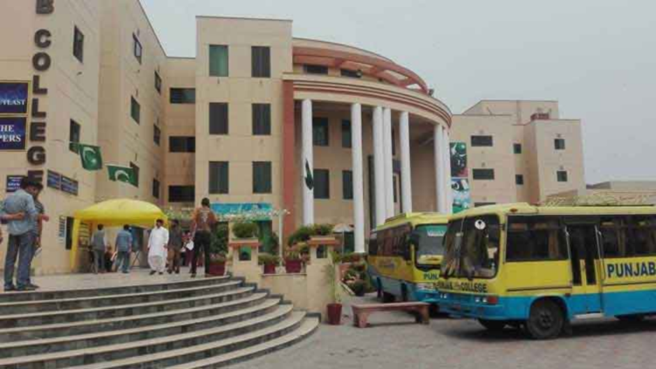 Punjab-College