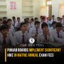 Punjab Boards Implement Significant Hike in Matric Annual Exam Fees