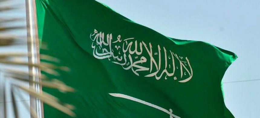 Saudi Arabia Executes 21 Pakistanis Amid Surge in Death Penalties for Foreign Workers