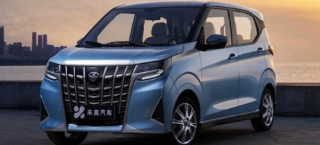 Honri Pakistan to Showcase Pakistan’s First Locally Assembled Electric Vehicle at Ideas 2024