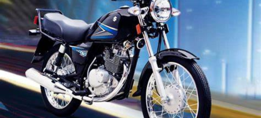 Latest Suzuki GS 150 Price and Two-Year 0% Markup Installment Plan