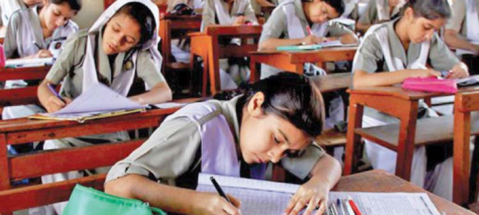 Fee Hike for FA and FSC Exams Raises Concerns