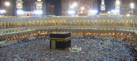 Government Plans to Withdraw from Hajj Arrangements, Private Operators May Take Over