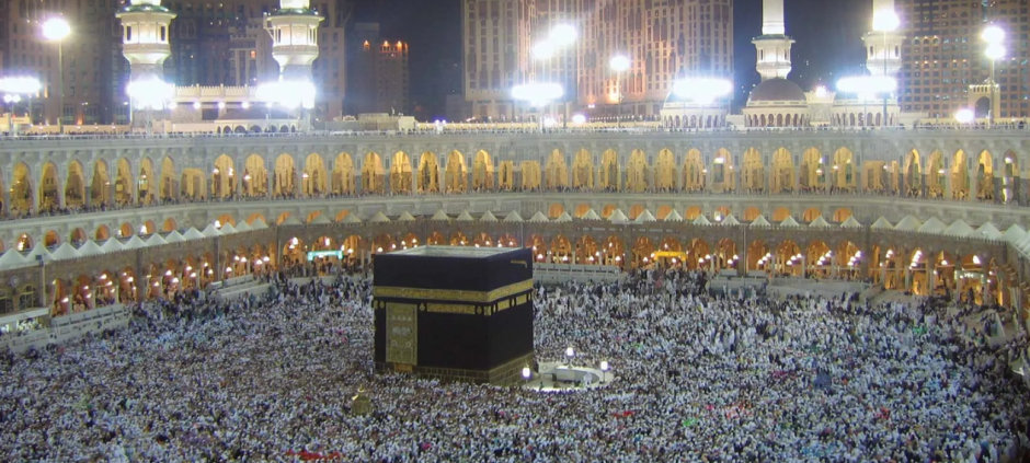 Government Plans to Withdraw from Hajj Arrangements, Private Operators May Take Over