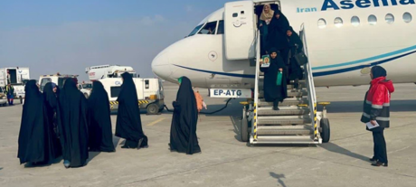 Historic All-Women Flight Lands in Mashhad, Iran